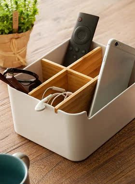 Creative Storage Box Movable Partition Design Multifunctiona