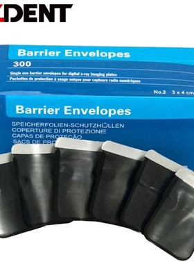 300pcs size 2 Dental X Ray ScanX  Barrier Envelopes   suita