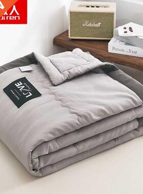 Summer Quilt Airable Cover Summer Blanket Washed Cotton