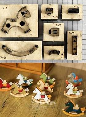 7x DIY Punch Cutting Dies for Leather Cut Stencil Template