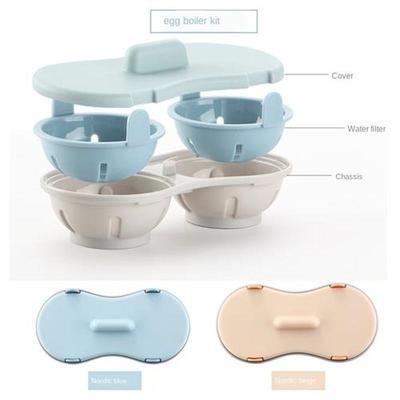Microwave Egg Poacher Cookware Double Cup Dual Cave High Ca