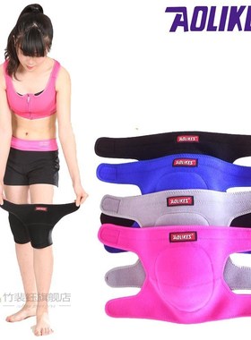 AOLIKES 1PCS kneepad Knee Protector Sports Knee Pad  Dance F
