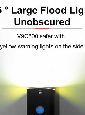 ROCKBROS Bicycle SB Rechargeable Light 700 Lu MTB Bike Light