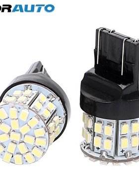 FORATO 2pcs T20 7443 Car LED Brake Light Stop Rear Bulb Back