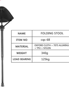 Seat post adjustable seat folding stool folding aluminum all