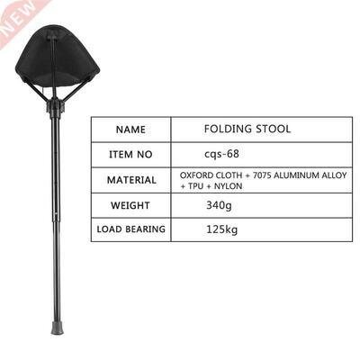 Seat post adjustable seat folding stool folding aluminum all