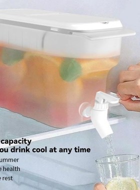 4.5L Cold Kettle With Faucet Kitchen Lemonade Bottle Drinkwa