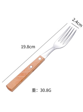 KoreaXn style home ladle vspoon 304 stainless steel tablew