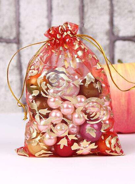 100X Organza Wedding Gift Candy Bag Jewelry Pack Pouch 7*9cm