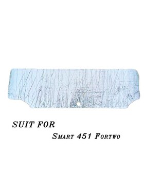 For Smart 451 Smart 453 fortwo frorfour Car Glass Fibre Soun