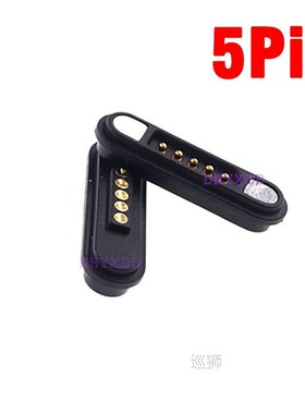 1Pair 3A Magnetic Pogo Pin Connector 2P 3P 4P 5P 6P 7P 8P 9P