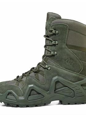 Autumn Winter New Hiking Shoes Outdoor Shoes Military Durabl