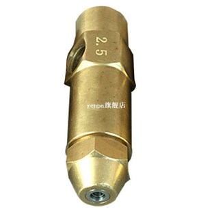 Boiler Burner Oil Nozzle,Waste Oil Burner Nozzle,Fuel Burner