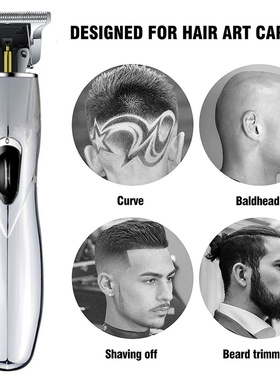 Engraving hair clipper electric shaver shaved head shaver