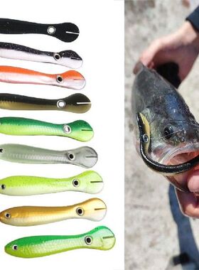 7cm Fishing Bait Wobble Tail Lure Silicone Loach Baits