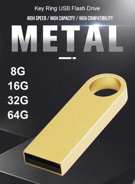 Pendrive USB Flash Drive Disk Memoria Cel Usb Stick Gift 64G