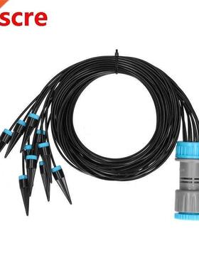 Irrigation Dripper Kit 10 Drippers Flower Dropper for Home G