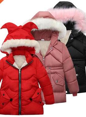 Warm Thickening Fur Collar Baby Girl Winter Jacket Children