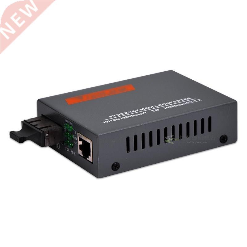 1000Base-SX/LX Netlink HTB-GM-03-SC Fiber Optical media conv