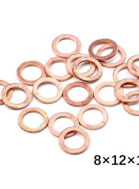 20PCS/Pack 8*12*1mm Solid Copper Washer Flat Ring Gasket Sum