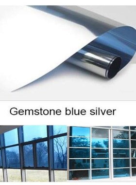 50cmx2m Waterproof Window Film One Way Mirror Silver Insulat