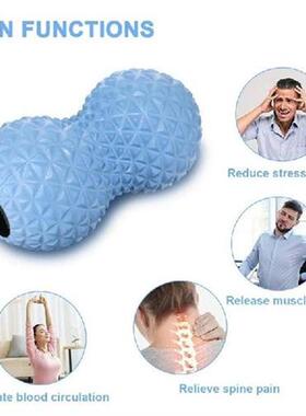 EVA Peanut Massage Ball Double Lacrosse Massage Ball