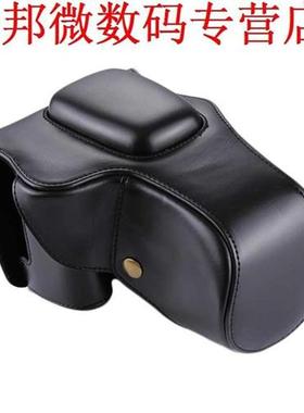 EOS 200D Case Body PU lederen Case Tas 18-55mm Beschermhoes