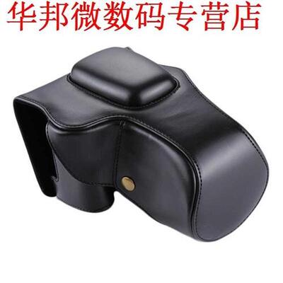 EOS 200D Case Body PU lederen Case Tas 18-55mm Beschermhoes