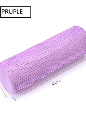 60/45*15cm Solid Yoga Column EVA Fitness Pilates Yoga Foam R