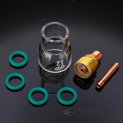 New-7Pcs/Set #12 Pyrex Glass Cup Kit Stubby Collets Body Gas