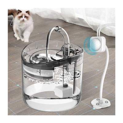 Smart Motion Sensor Cat Dog Water Fountain Filter Dispenser