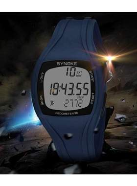 Sport Watch Synoke Calorie Pedometer Chronograph Outdoor el
