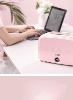 220V Electric Heated Lunch Box Portable 2 in 1  Home S /E  B