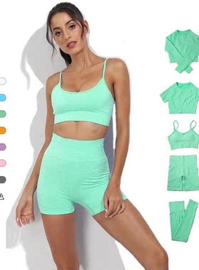 Seamless suit female quickdrying fitness shorts