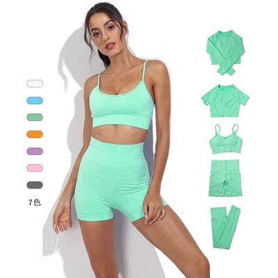 Seamless suit female quickdrying fitness shorts