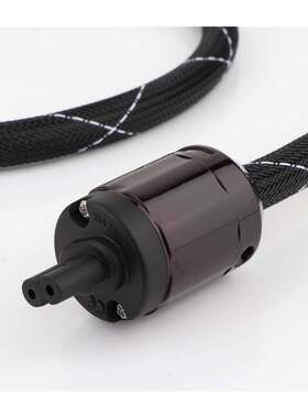 D5048 UK Power cable with C7 IEC figure 8 IEC UK Power cable