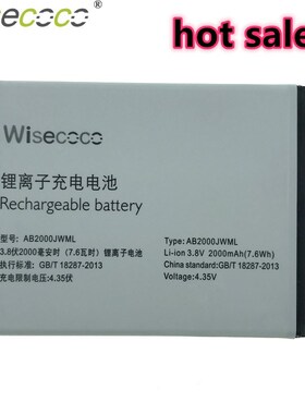 WISECOCO Battery for Philips Xenium Mobile-Phone 2000mah S33