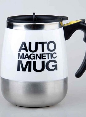 400ml Aoto Magnetic Mug Autumatic Elertric Lazy Self Sticrin
