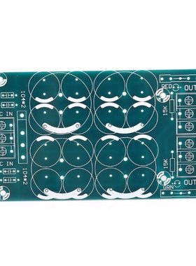 Rectifier Filter Power Supply Board Dual Power Parallel Outp