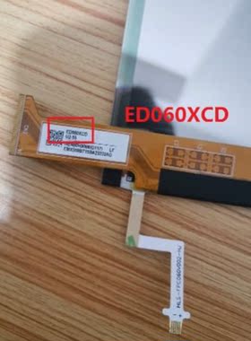 6 inch Lcd display and Touch Panel with Backlight  Pocketboo