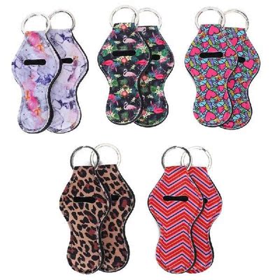 Lipstick Protect Keychain  Lipstick Holder Keychain