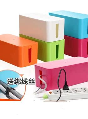 3 sizes blue Plastic Wire Storage Box Cable Manager Organiz