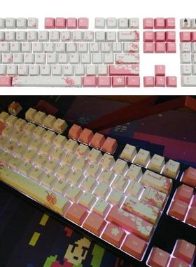 108 Keys OEM PBT e Sub Keycaps Full Set Mechanical Keyboar