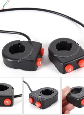 7/8'' Motorcycle Bike Handlebar On Off Button Head S