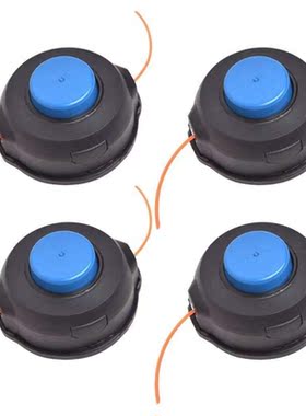 T25 String Trimmer Auto Head for Husqvarna T124L 125L 128L 1