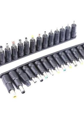 56 Pcs/Set Universal Plug 56Pcs DC Power 5.5X2.1mm DC Head J