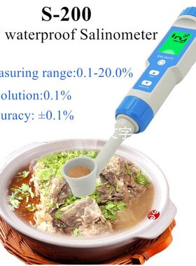 S-200 IP67 waterproof Salinometer Salinity Tester Foods Salt