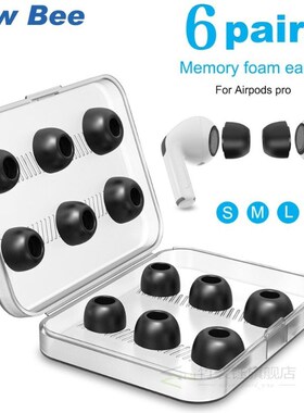 Memory Foam Ear Tips for Airpods Pro 6 Pairs Tips Replaceme