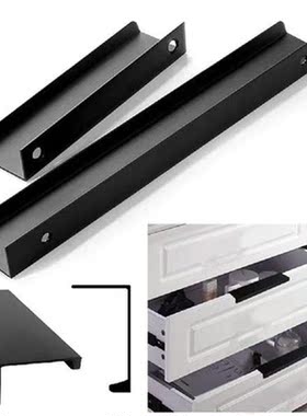 Morden Cabinet Pulls Drawer Knobs Black Hidden Handles