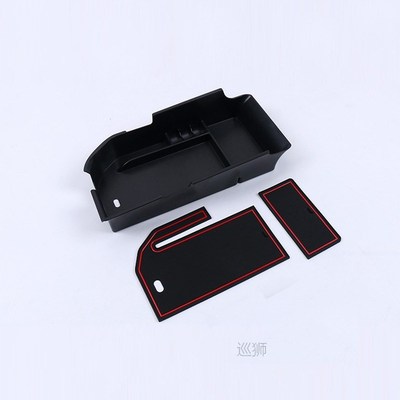 Car Armrest Box Storage Stowing Tidying Container Organizer